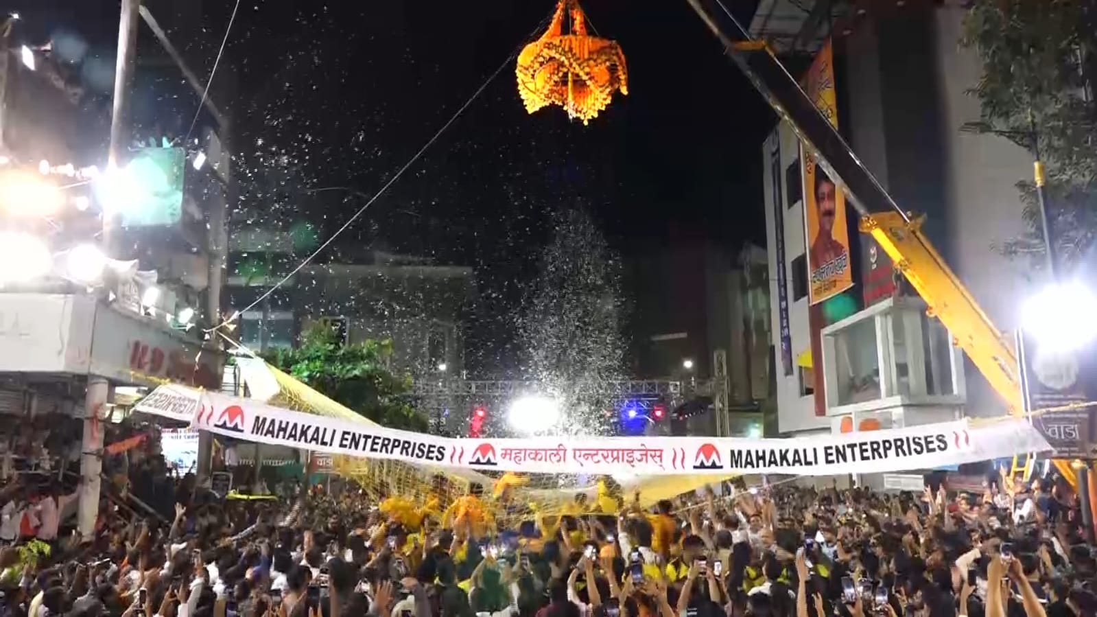 Mahakali Enterprises safety net at Dahi Handi celebration